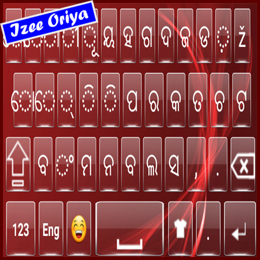 Oriya Keyboard Izee icon