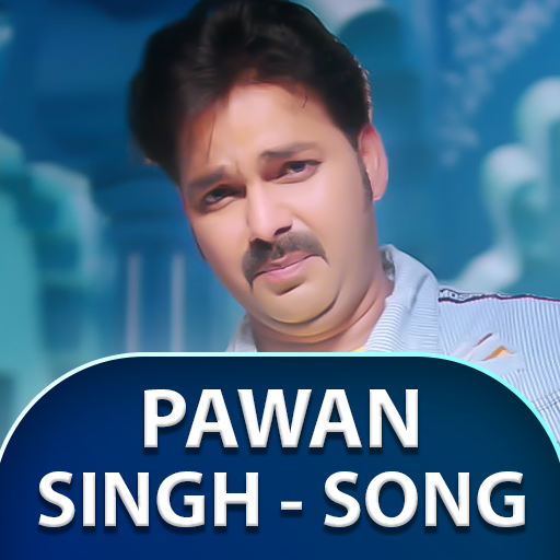 Pawan Singh Song || Pawan Singh Ka Gana icon