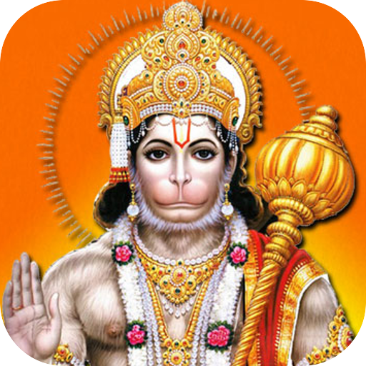 Hanuman Chalisa icon