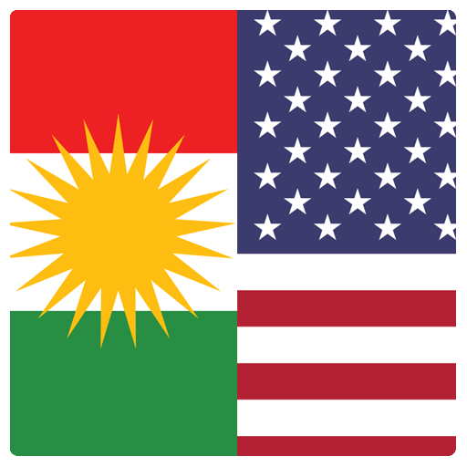 Kurdish English icon