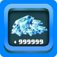 جواهر مجانا 2021