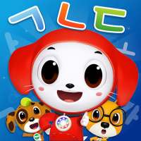 Daldal-i♥ Hangul - Learning Korean Basic letters on 9Apps