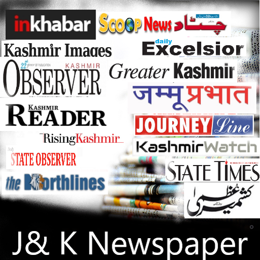 JK News- Daily Jammu Kashmir Newspaper icon