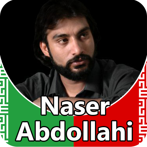 Naser Abdollahi - songs offline icon