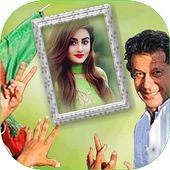 New PTI Photo Frames 2018 иконка