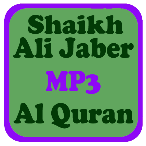 Shaikh Ali Jabir Quran MP3 Full Offline icon