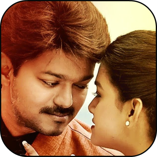 Tamil Dance Songs Vol 02 icon