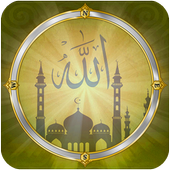 Chanson Islamique Magnifique icon