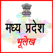 Bhulekh Madhya Pradesh иконка