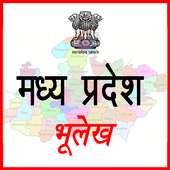 Bhulekh Madhya Pradesh on 9Apps