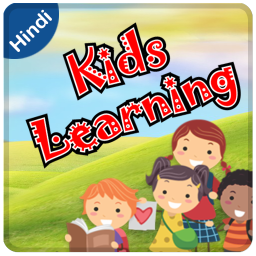 ikon Hindi Kids Learning