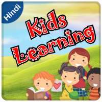 Hindi Kids Learning on 9Apps