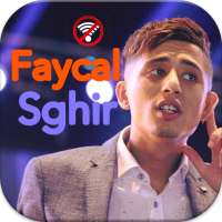 روائع اغاني فيصل الصغير faycal sghir بدون نت on 9Apps