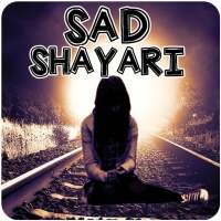 Sad Shayari