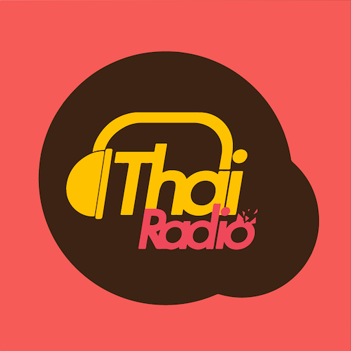 Thai Radio แอพฟังวิทยุ иконка