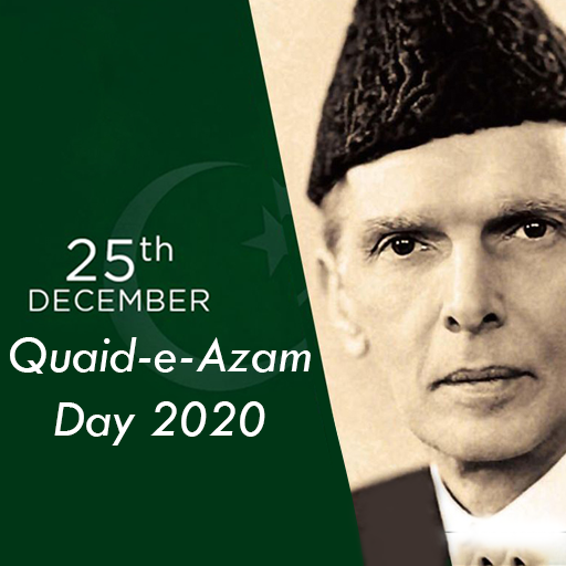 Quaid-e-Azam Day Images Status 2020 أيقونة