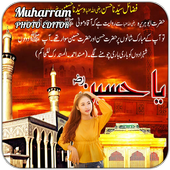 Muhharam Photo Editor icon