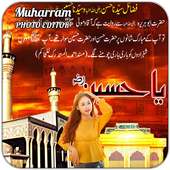 Muhharam Photo Editor on 9Apps