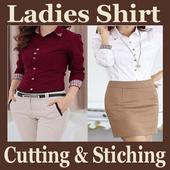 Ladies Shirt Cutting And Stitching Videos icon