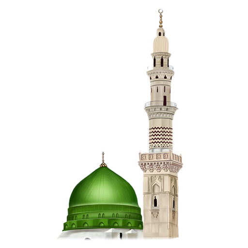 Darood-e-Pak (درود پاک) icon