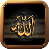 Allah Live Wallpaper HD icon