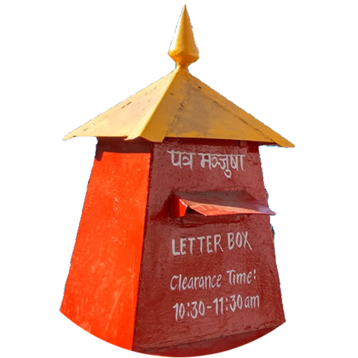 General Post Office أيقونة