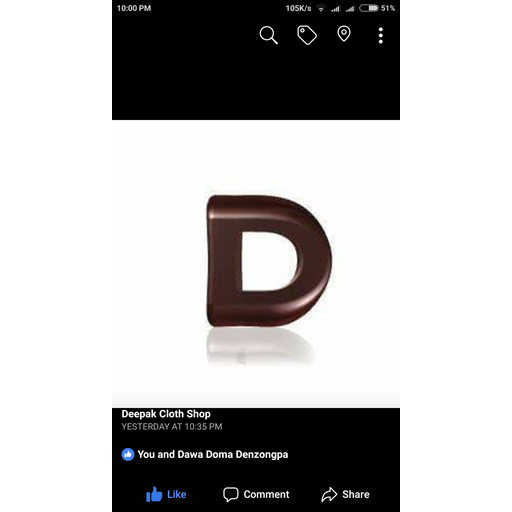 Deepak cloth shop icon