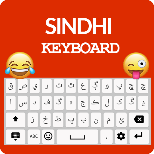 Sindhi Keyboard icon
