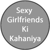 Hot Girlfriends ki kahaniya
