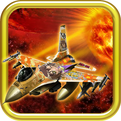 Big Fighter Wars icon