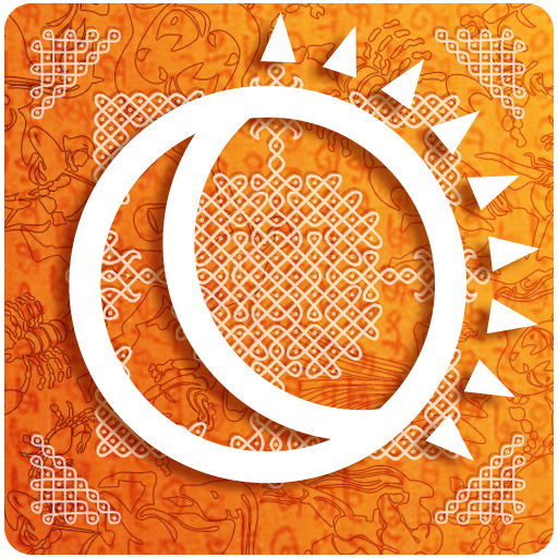 Daily Horoscope in Tamil: தமிழ் ராசி பலன் icon