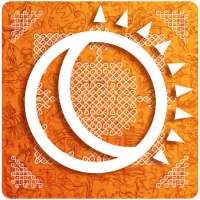 Daily Horoscope in Tamil: தமிழ் ராசி பலன்