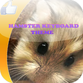 Hamster Keyboard icon