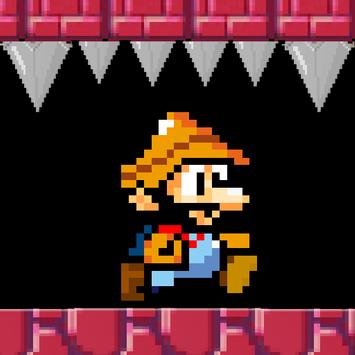 Unfair WORLD Adventure screenshot 1