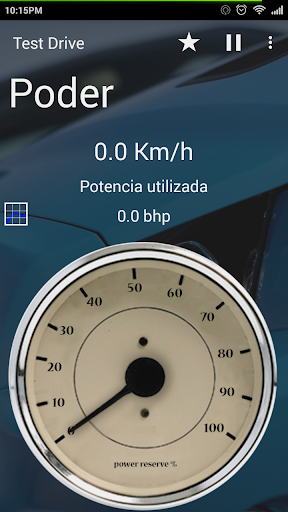 Test Drive screenshot 5