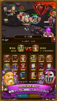 Infinity War screenshot 2