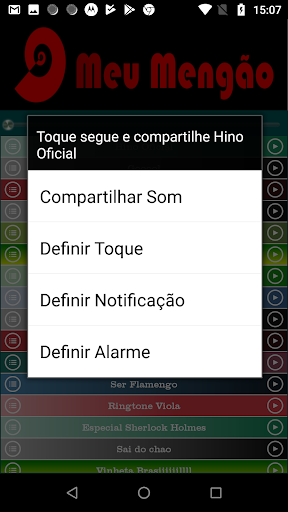 Toques - Flamengo Sound screenshot 4