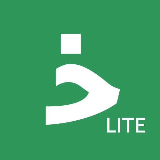 Fileer: Easy File Manager (LITE) icon