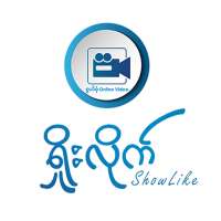 ShowLike (Show Like) on 9Apps