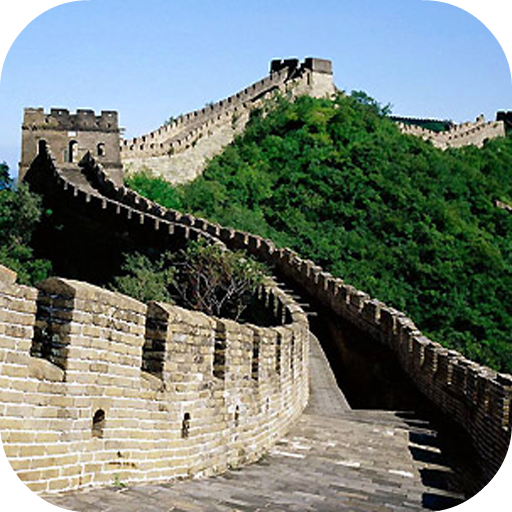 ikon Famous Place Photo Effects