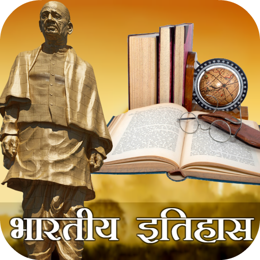 History GK - Ancient History of India icon