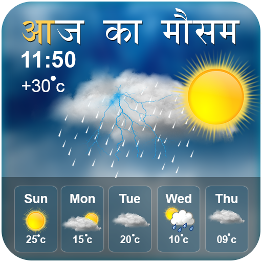 Aaj Ka Mausam : Live Weather icon