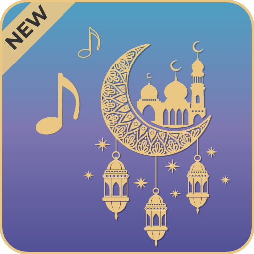 Relax Islamic Sleep Sounds: Relaxing Sounds icon