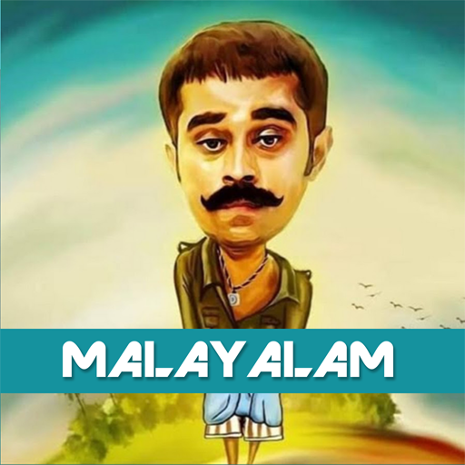 Malayalam Stickers and Voice Clips icon