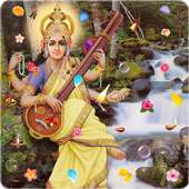 Saraswati Maa Live Wallpaper