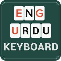 Urdu Keyboard & English Keyboard Typing on 9Apps