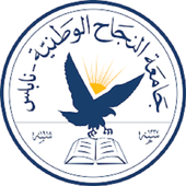An-Najah National University icon