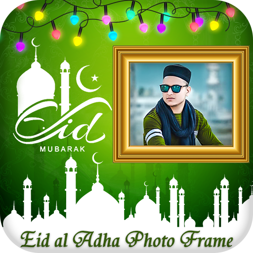 Eid AL Adha Photo Frame icon