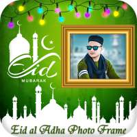 Eid AL Adha Photo Frame