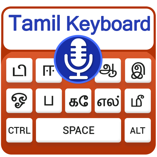 Tamil Voice Typing Keyboard – Speak to Type Tamil иконка